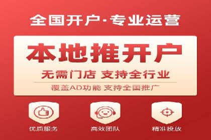 百度推广运营案例精选：助力企业成长